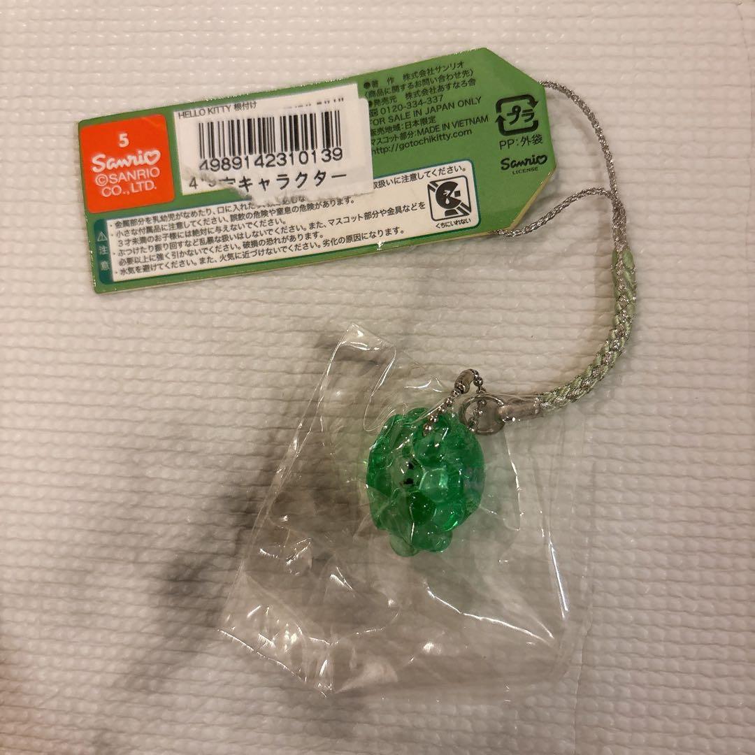 ★激レア★ハローキティ 根付け 岡山限定 特産フルーツバージョン マスカット