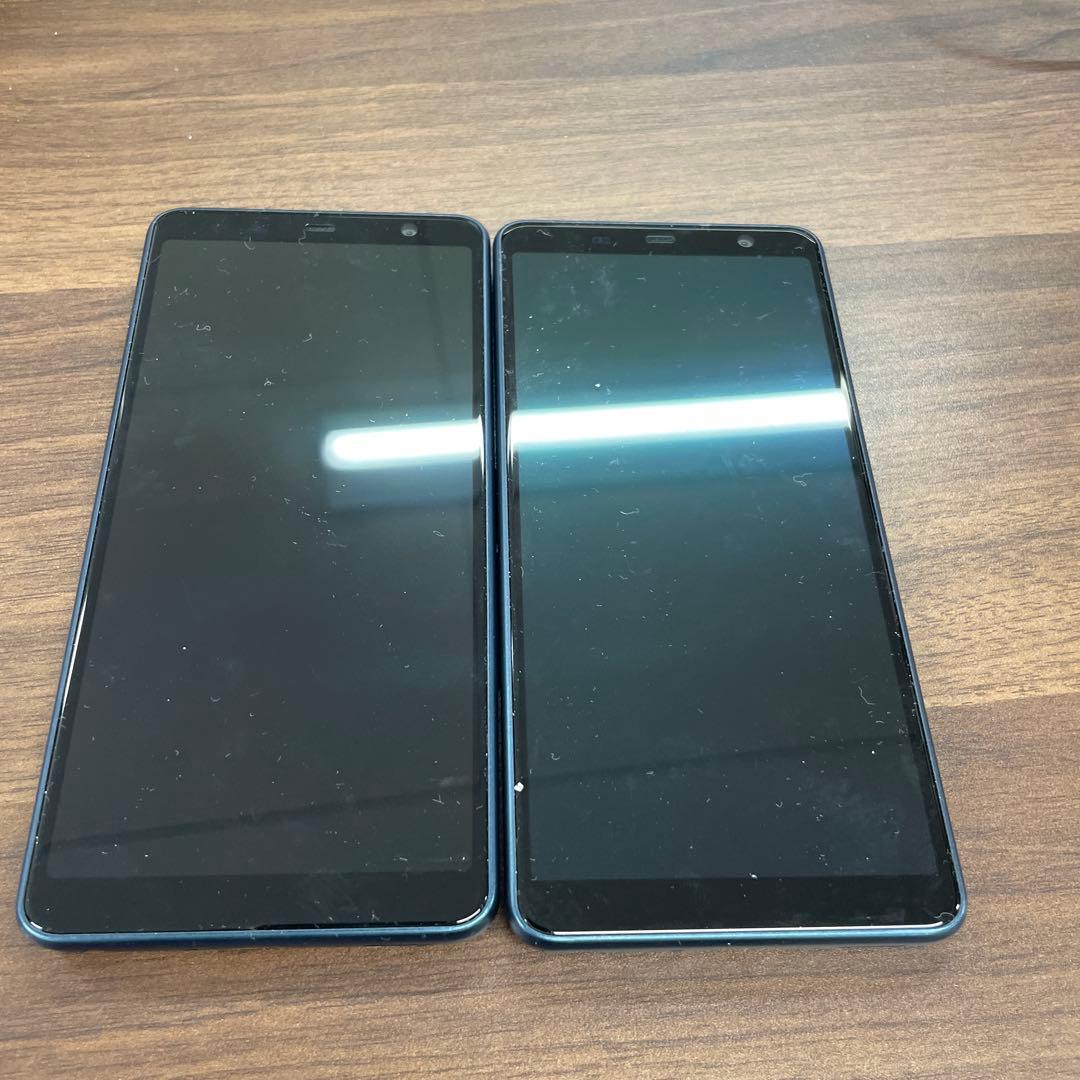 【中古品】arrows BZ01 ブラック 本体　2台セット