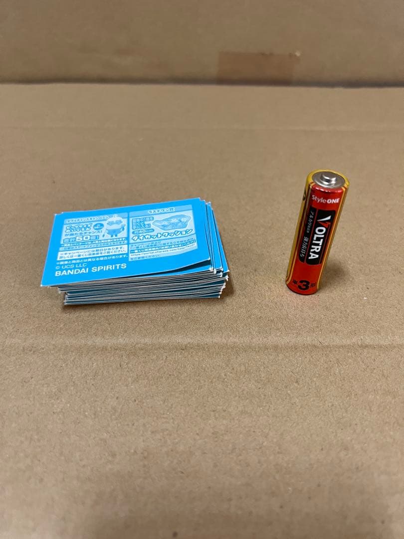 一番くじ ミニオン 怪盗グルー 超変身 ラストワン賞 含む 28点 セット