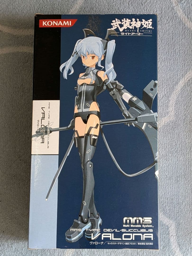 武装神姫 2体セット ヴァローナ＆ウェルクストラ
