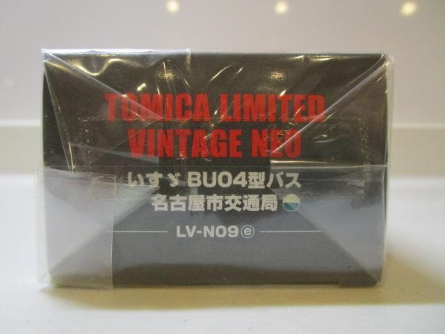 トミカLVネオ/新品未開封 いすゞBU04型バス 名古屋市交通局LV-N09e