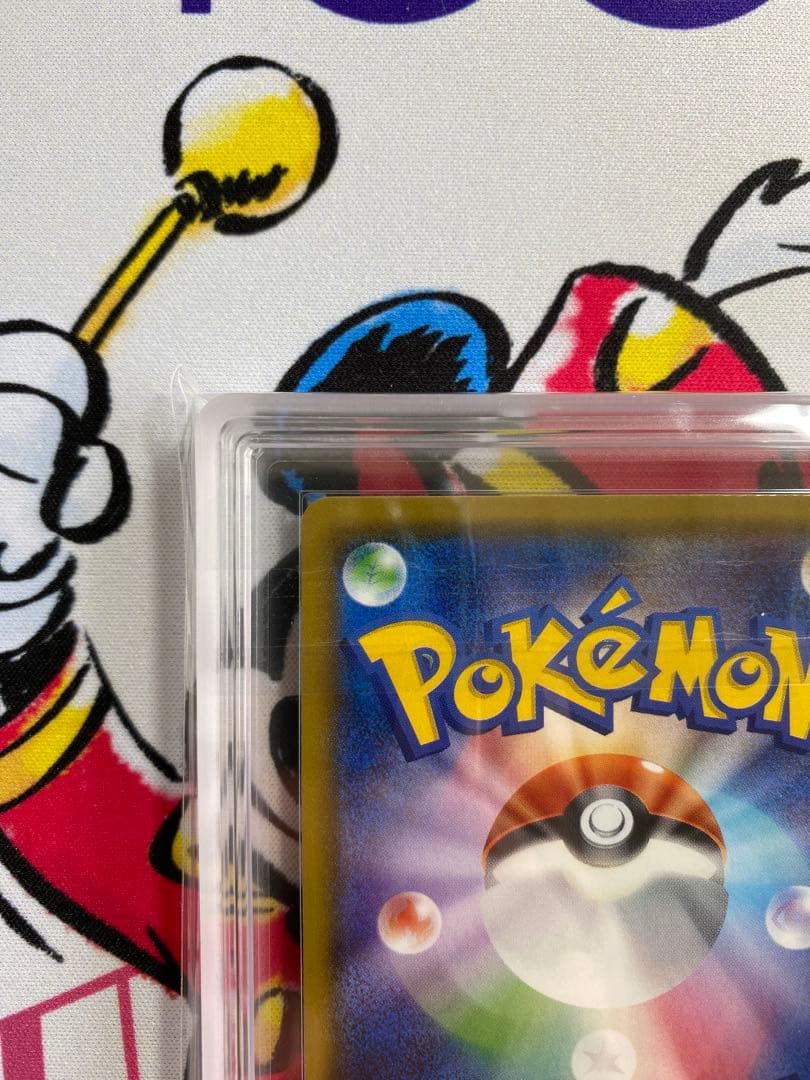 【ARS10】ミュウツー&ミュウgx sa