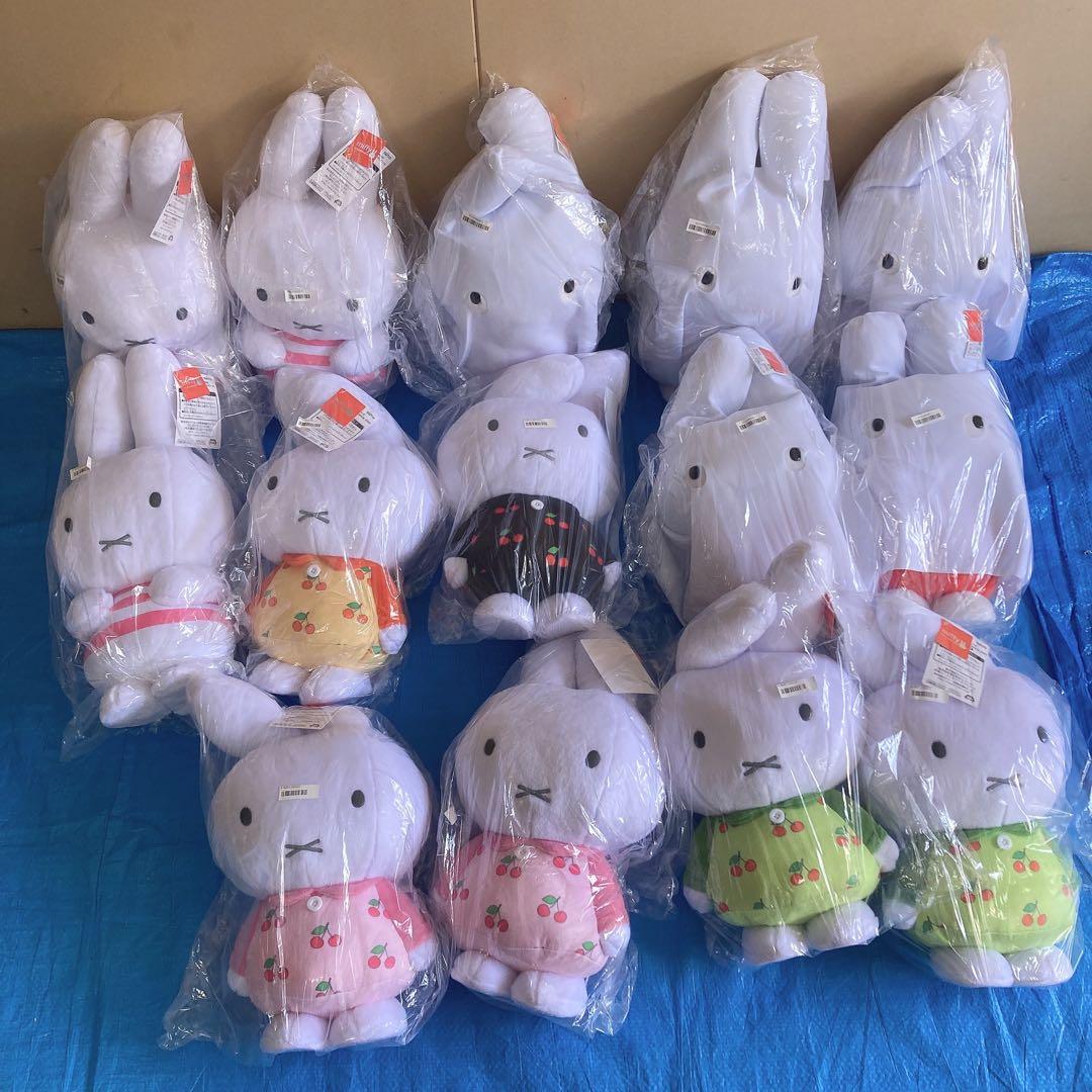 必見！★ miffy ミッフィ 特大サイズ　ぬいぐるみ ★ 多数セット！