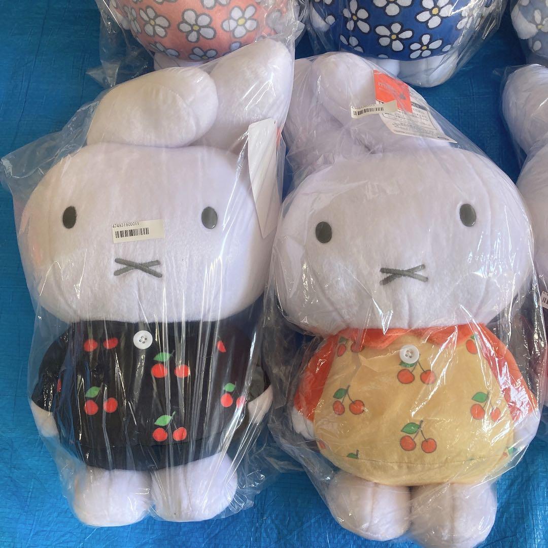 必見！★ miffy ミッフィ 特大サイズ　ぬいぐるみ ★ 多数セット！