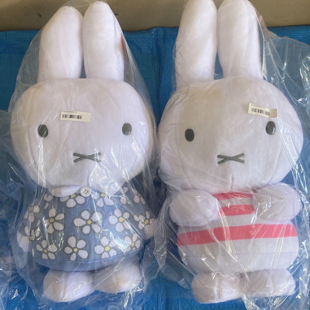 必見！★ miffy ミッフィ 特大サイズ　ぬいぐるみ ★ 多数セット！
