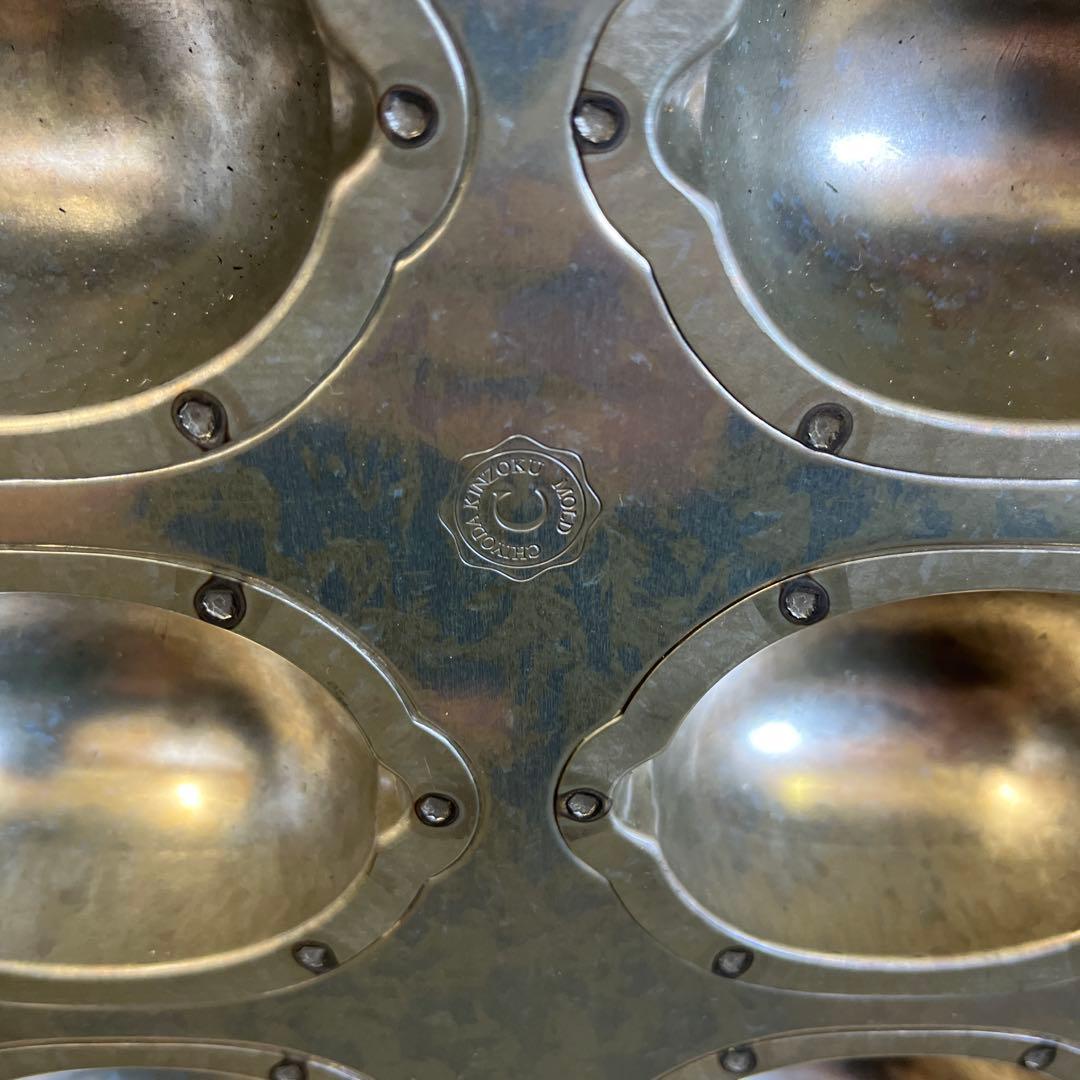 千代田金属 シリコン 加工 レモンケーキ 型 天板25個