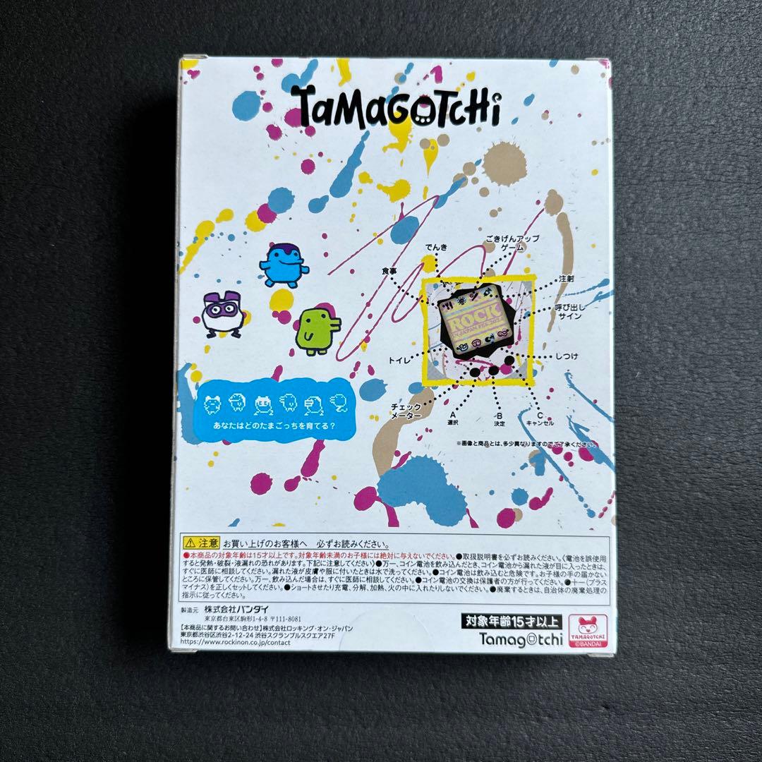 ロッキン RIJF 2024 たまごっち ペイント