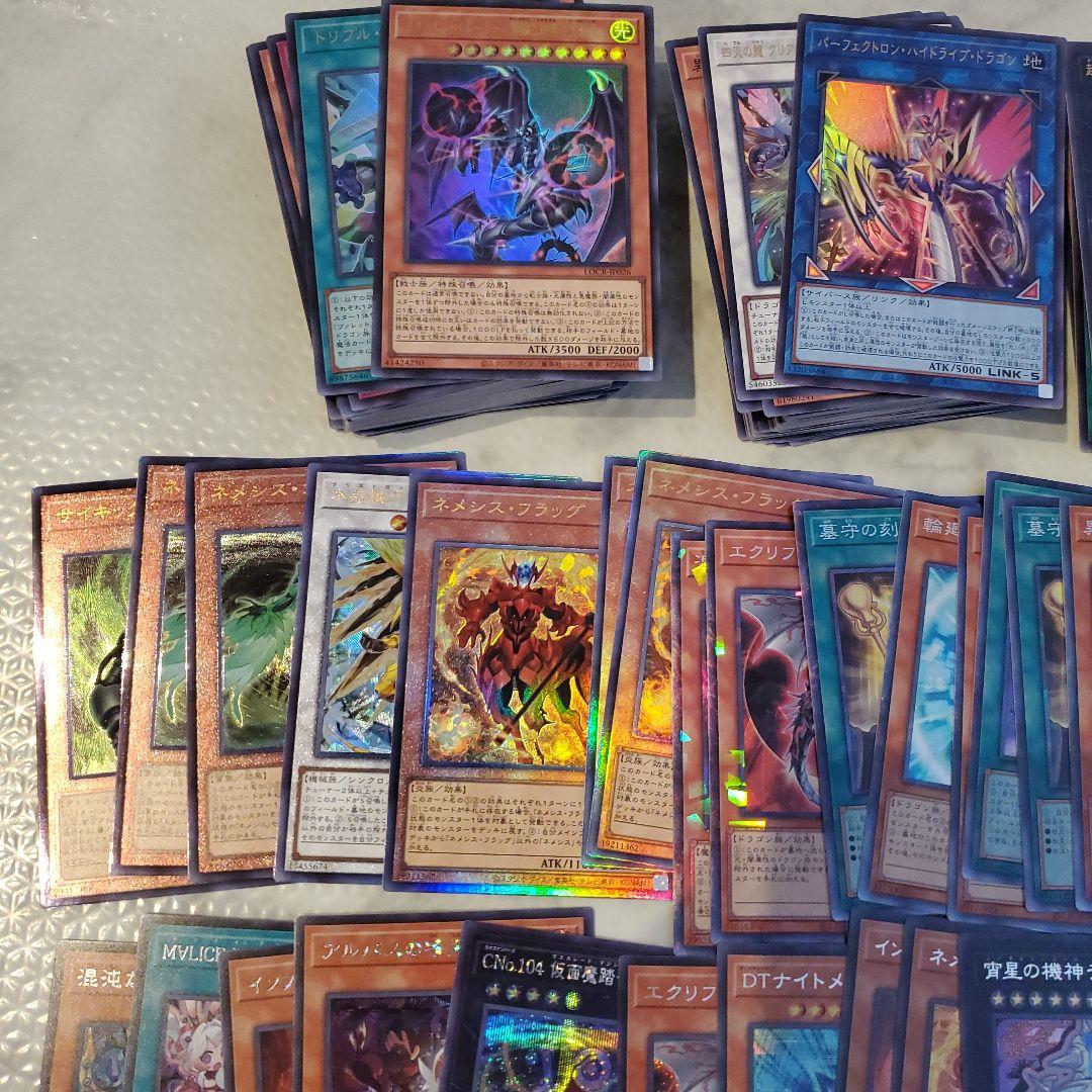 て*て様 リミットオーバーコレクション　　シークレット、レリーフ、コレクターズレ