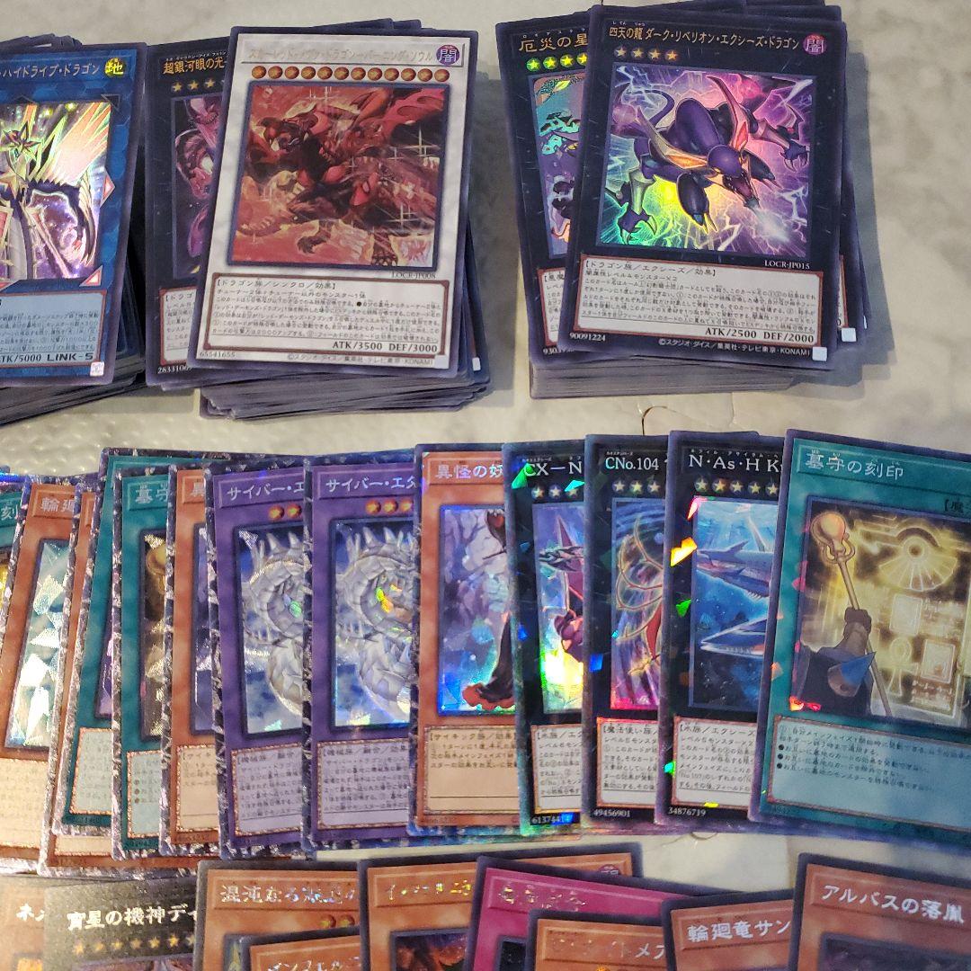 て*て様 リミットオーバーコレクション　　シークレット、レリーフ、コレクターズレ