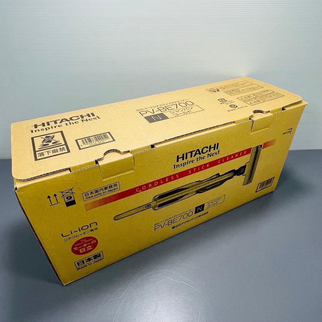 HITACHI PV-BE700N 充電式掃除機