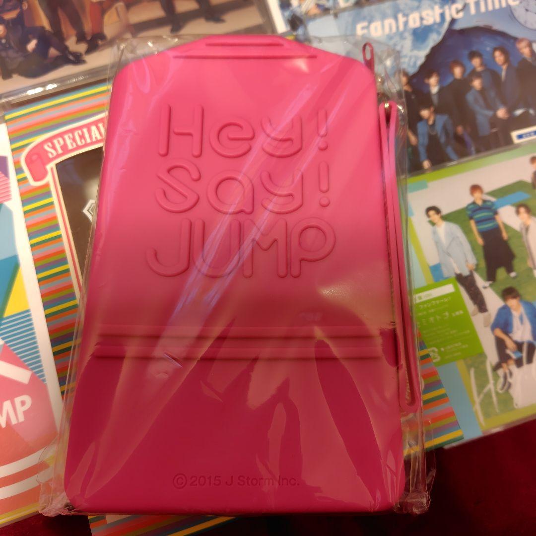 Hey! Say! JUMP 10周年記念 HeySayJUMPLIVEツアー