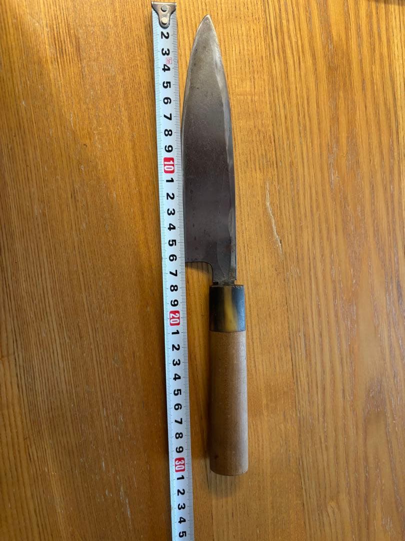 有次　出刃包丁 特製