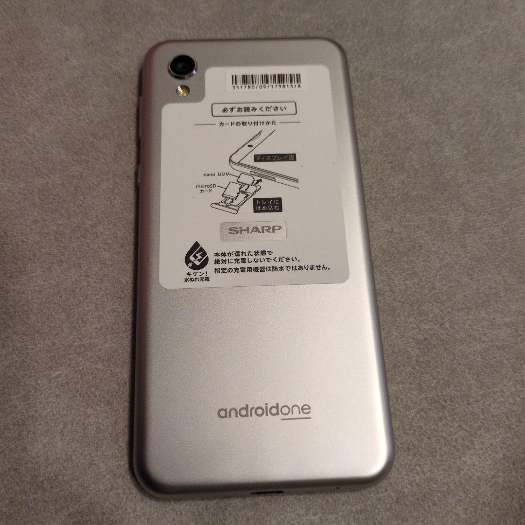 シャープ Android One S5本体 S2