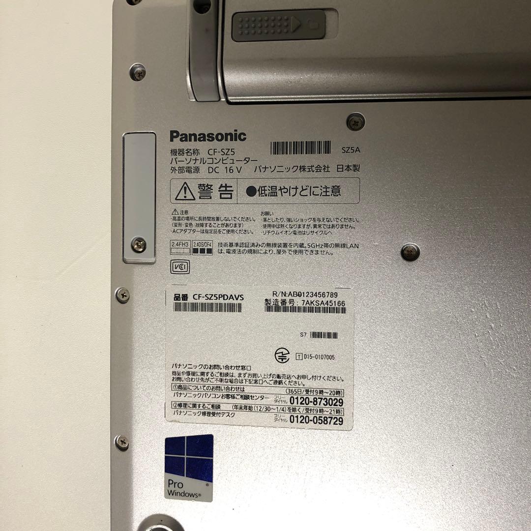 Let's note CF-SZ5 i5第6世代SSD バッテリー：15時間超③