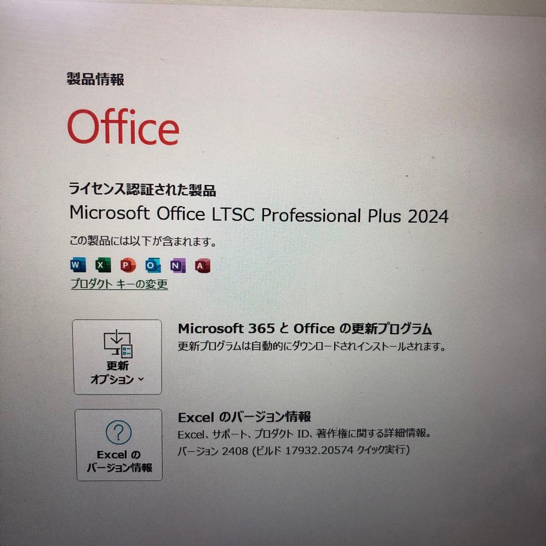 Let's note CF-SZ5 i5第6世代SSD バッテリー：15時間超③