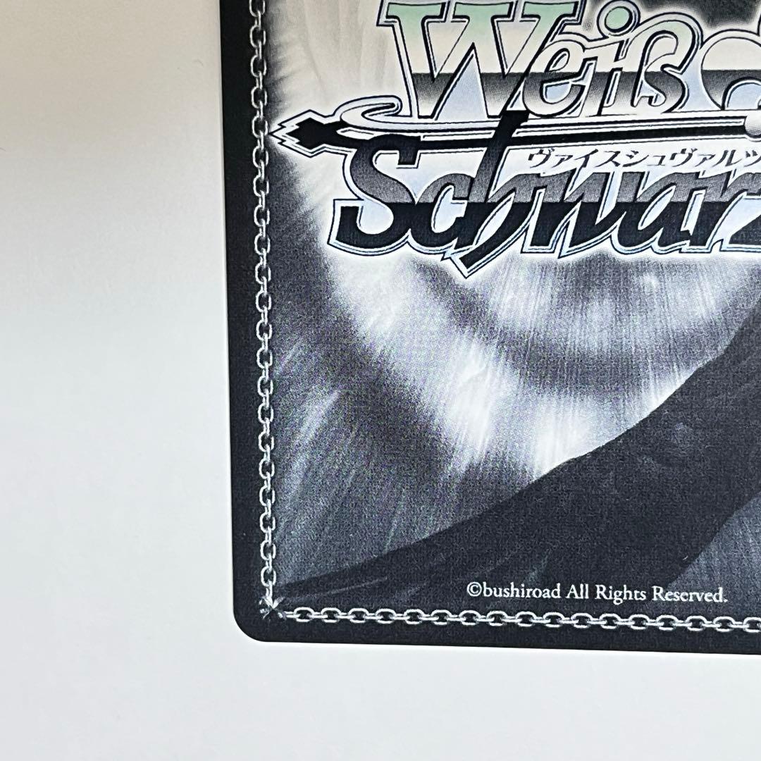 シンデレラガールズ　フォーリン・パラダイス　島村卯月　SSP サイン