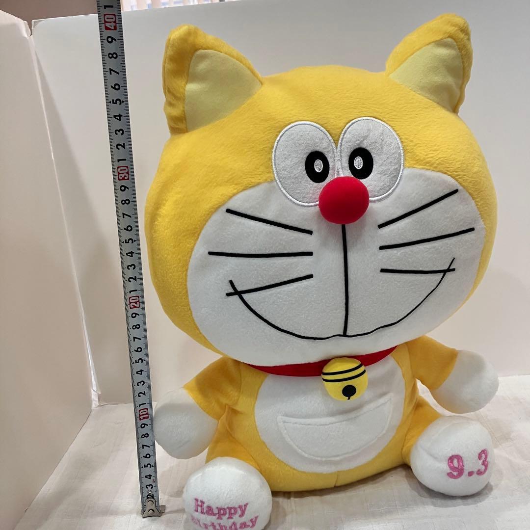 ドラえもん　メガジャンボバースデーぬいぐるみ　元祖ドラえもん　黄色　希少レア