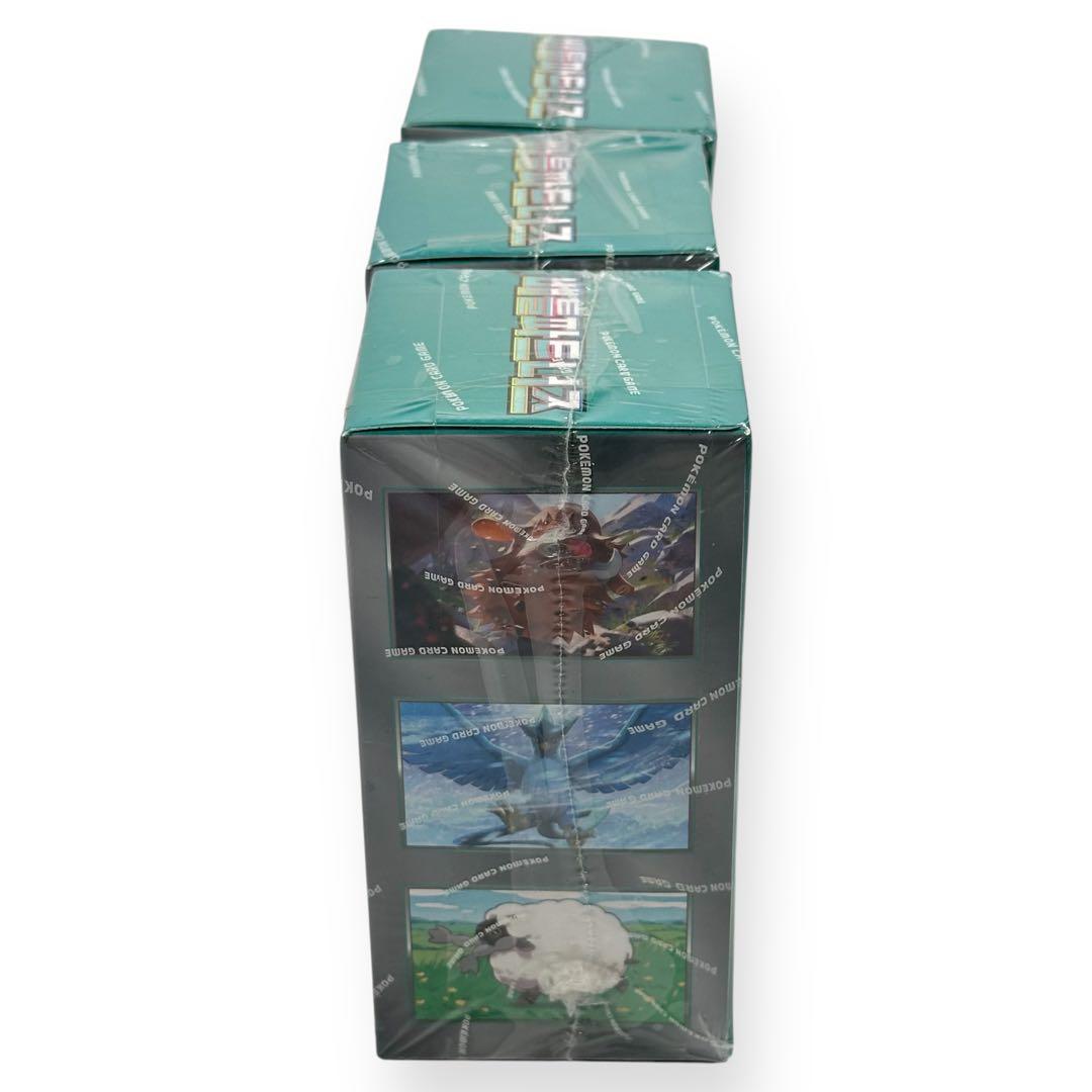 韓国限定 ポケモンカード バトルパートナーズ 3BOX シュリンク有