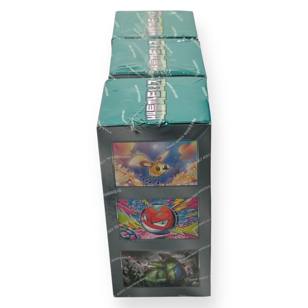 韓国限定 ポケモンカード バトルパートナーズ 3BOX シュリンク有