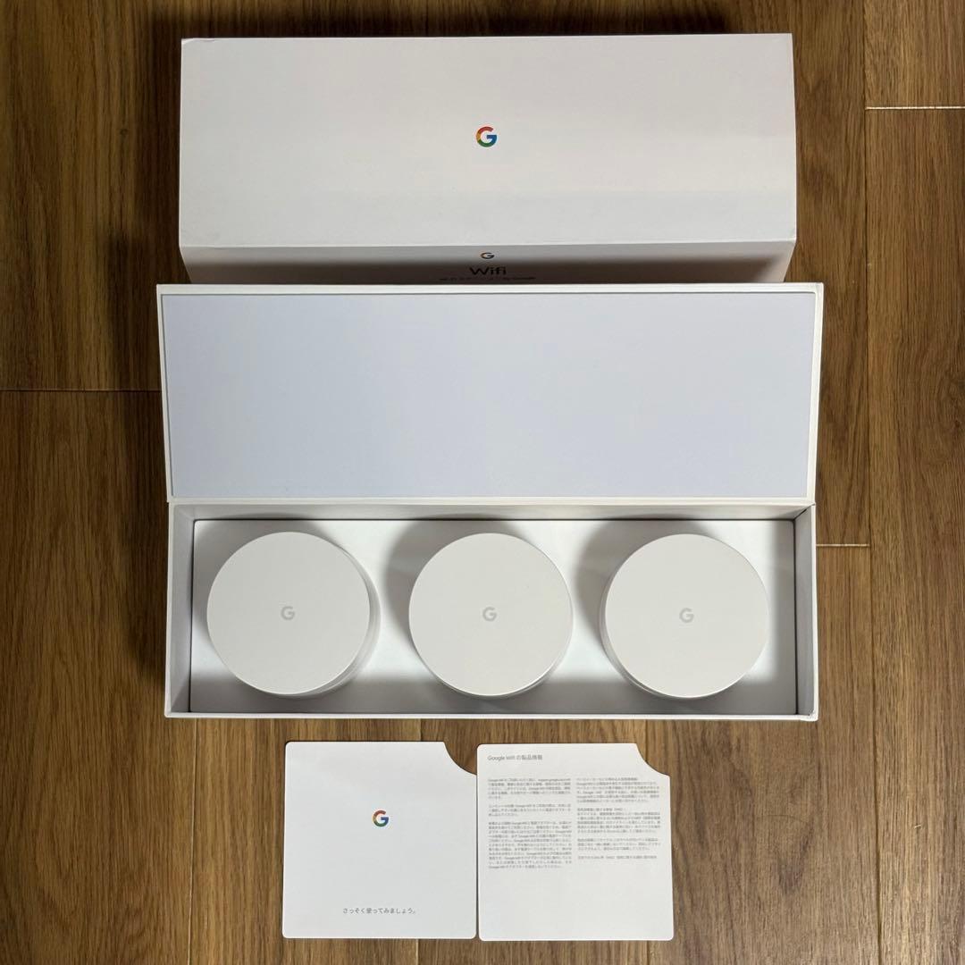 Google Wi-Fi３台パック AC1304 メッシュWiFi