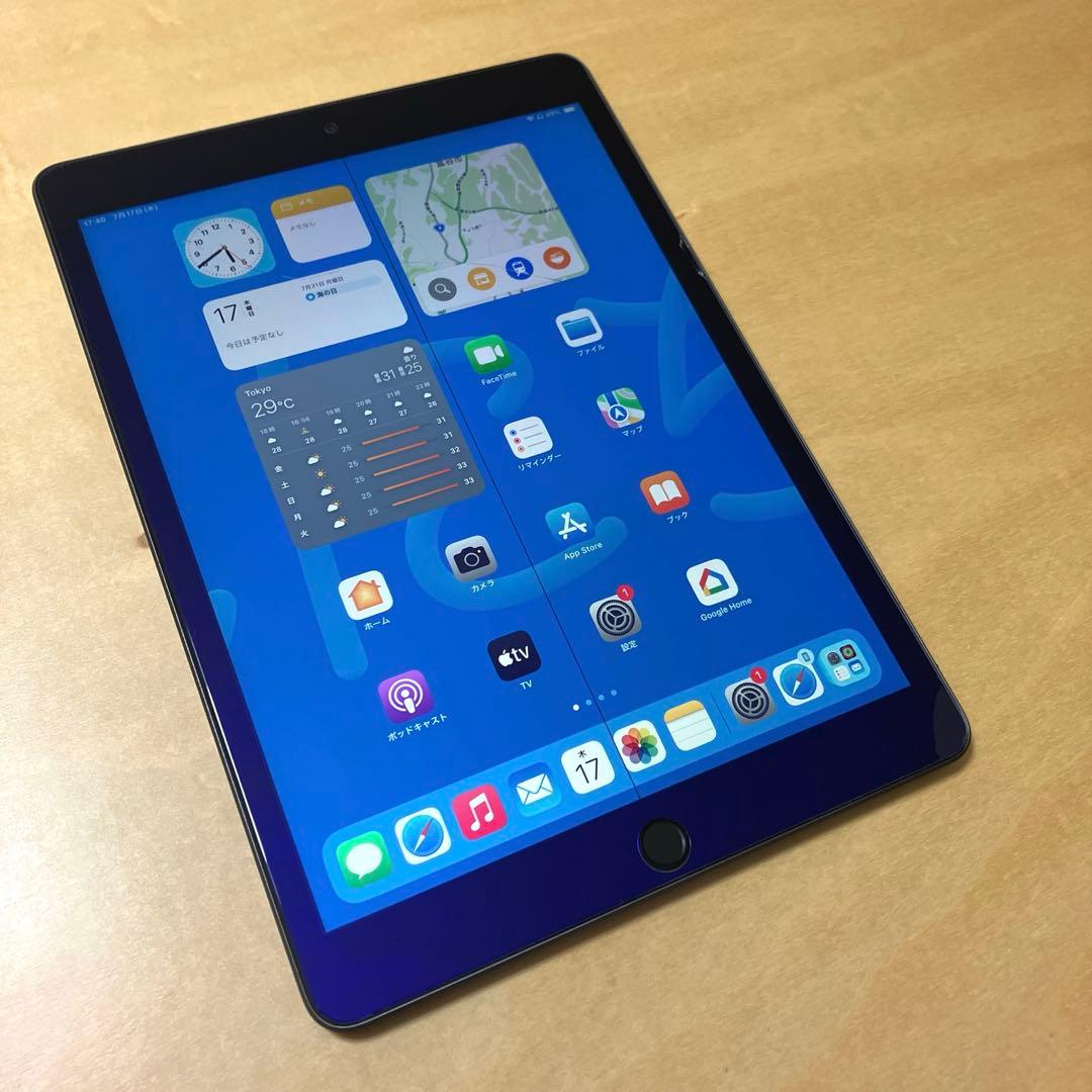 iPad 第8世代　本体　32GB