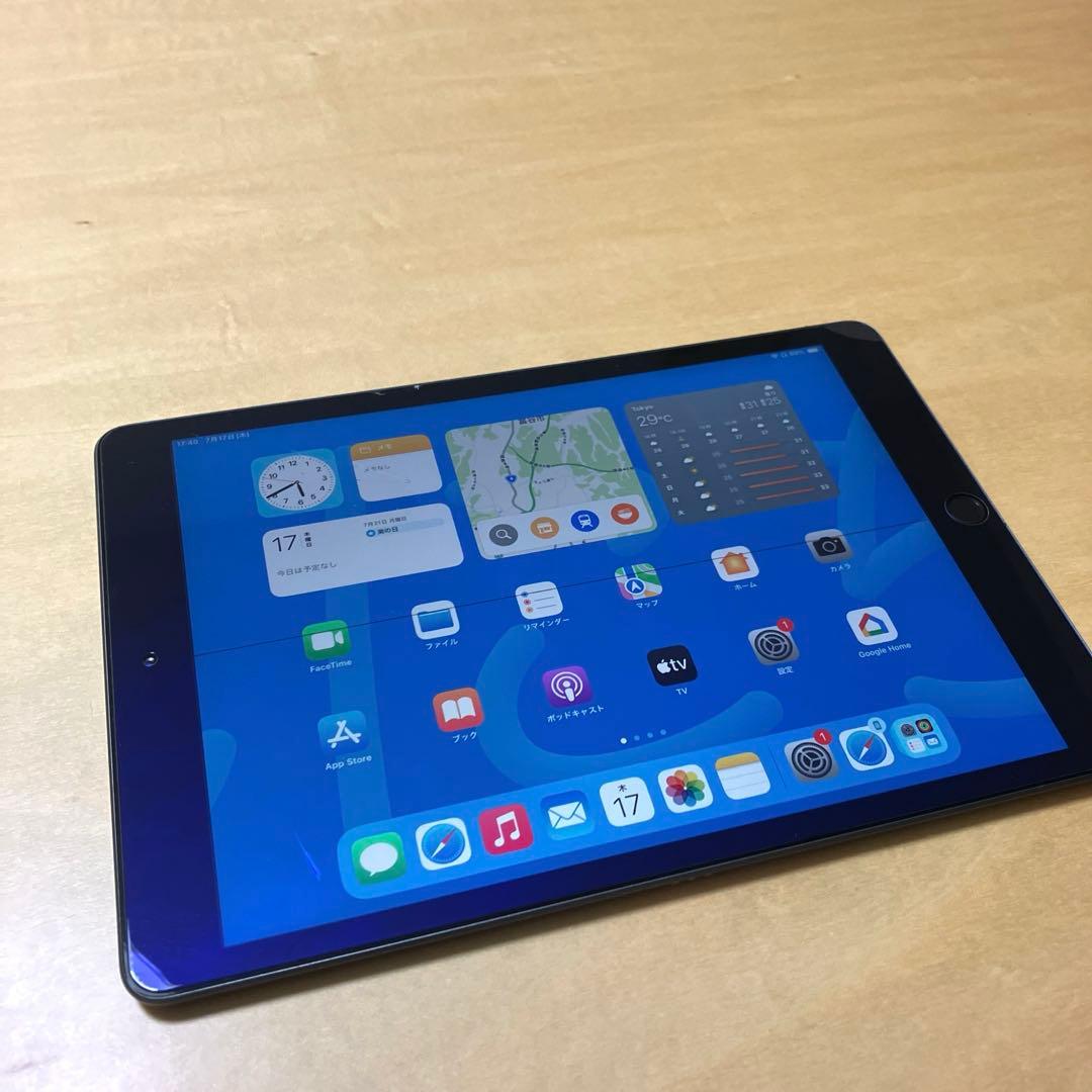 iPad 第8世代　本体　32GB