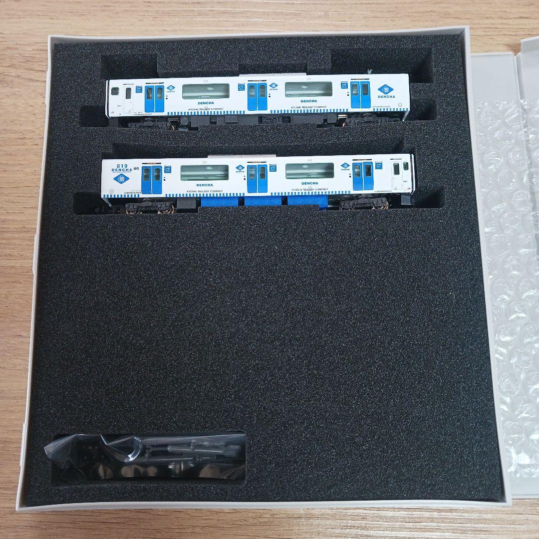 グリーンマックス 31785 JR九州 BEC819系 5300番代 香椎線