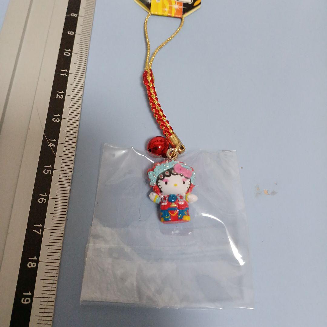 キティ 京劇　根付け　横浜中華街　未使用品