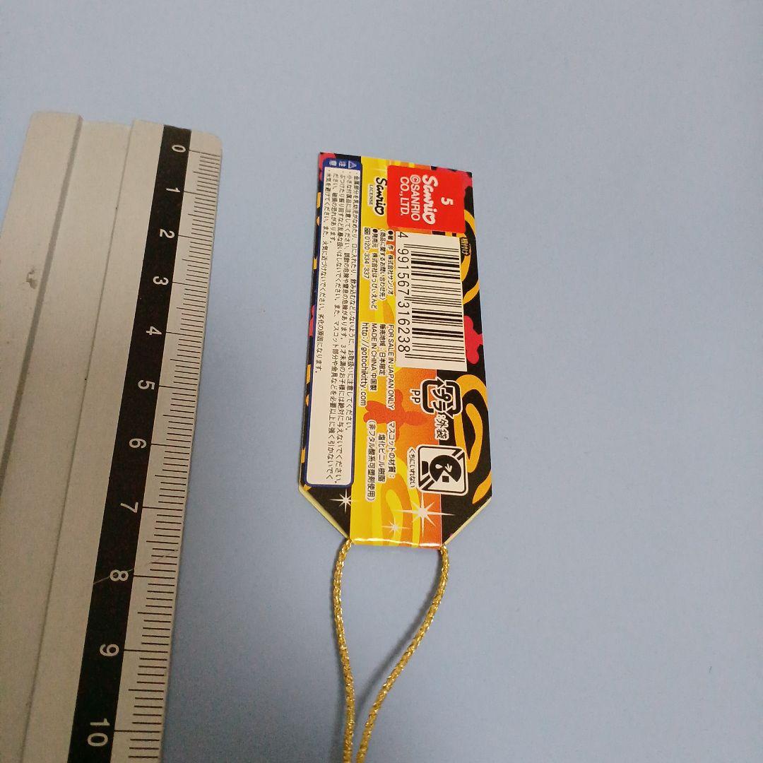 キティ 京劇　根付け　横浜中華街　未使用品