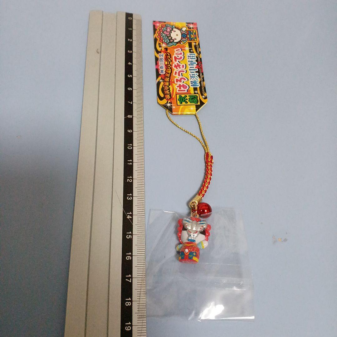 キティ 京劇　根付け　横浜中華街　未使用品