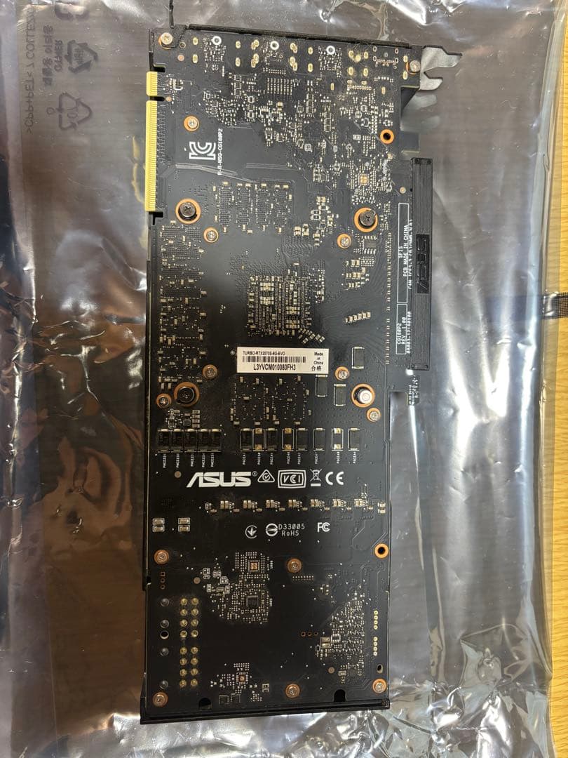 グラフィックボード・グラボ・ビデオカード ASUS RTX2070 8G SUPER EVO