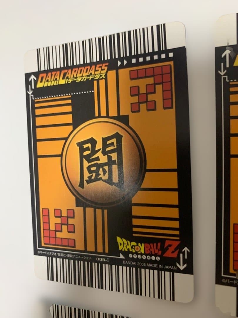ドラゴンボールZデータカードダス　孫悟飯6枚セット