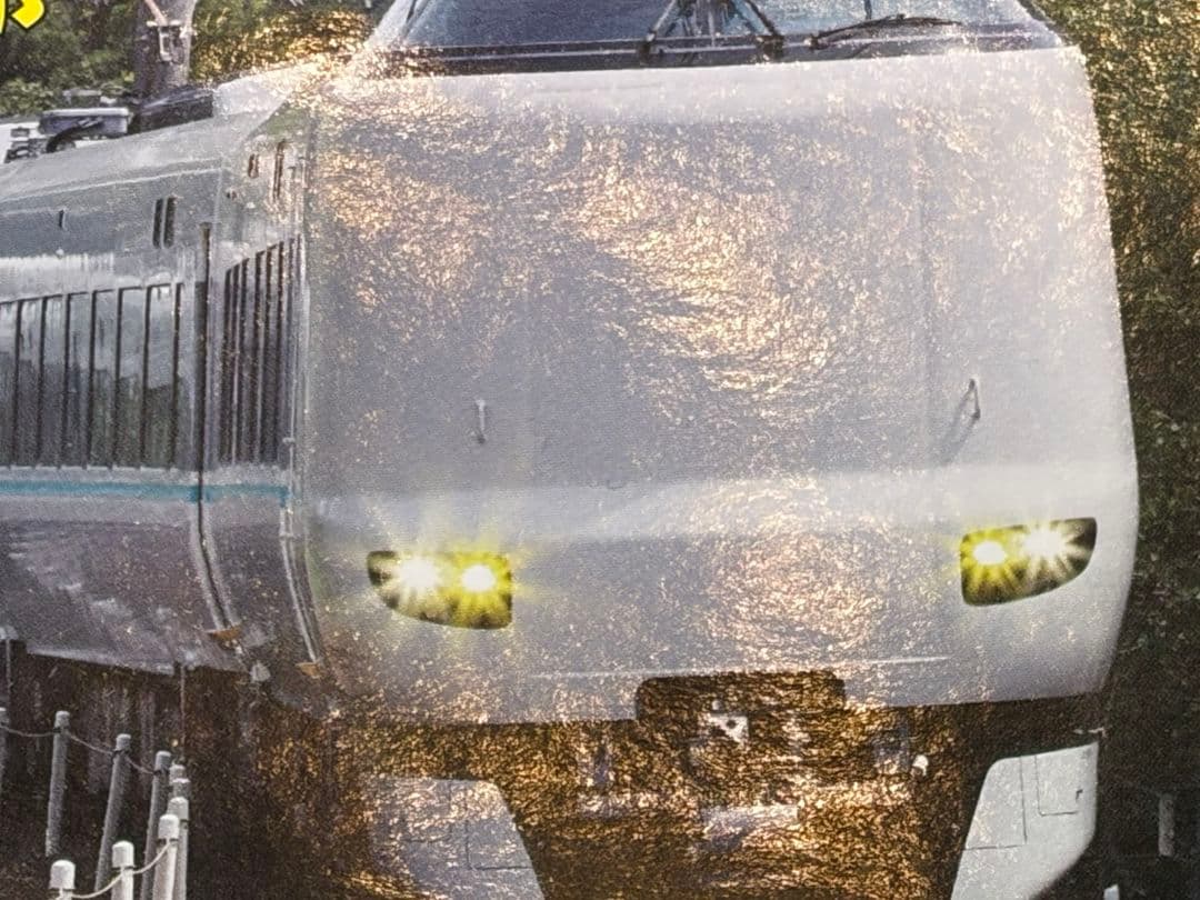 JR 287系 くろしお 6両セット