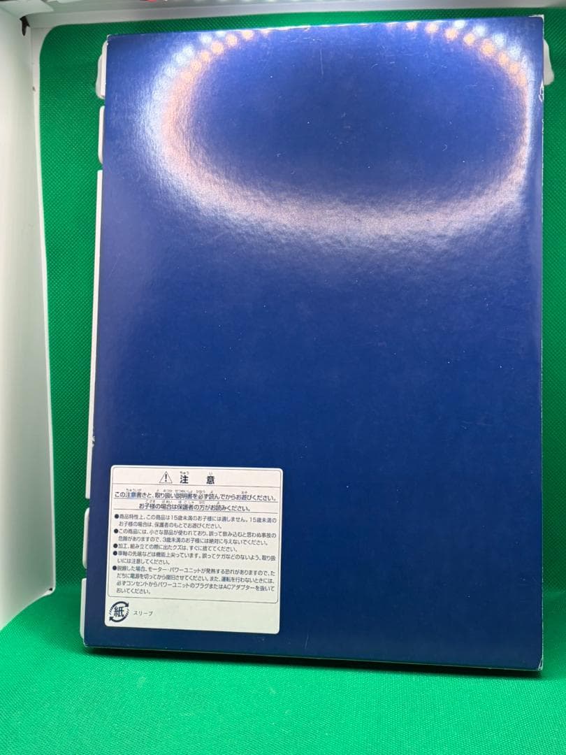 JR 287系 くろしお 6両セット