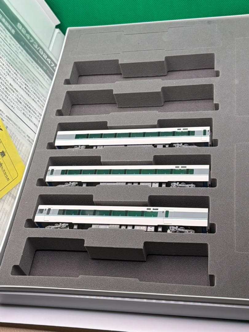 JR 287系 くろしお 6両セット