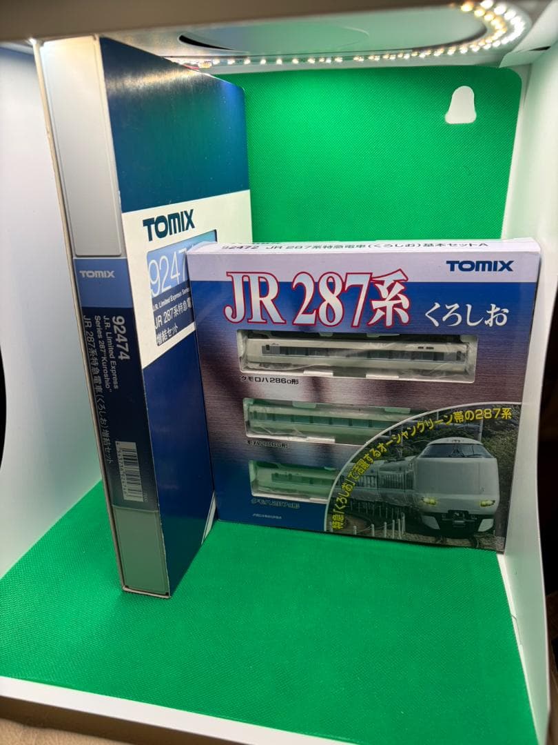 JR 287系 くろしお 6両セット