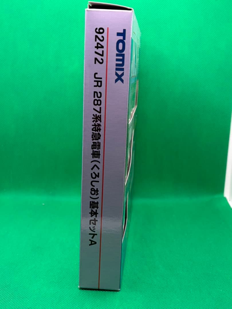 JR 287系 くろしお 6両セット