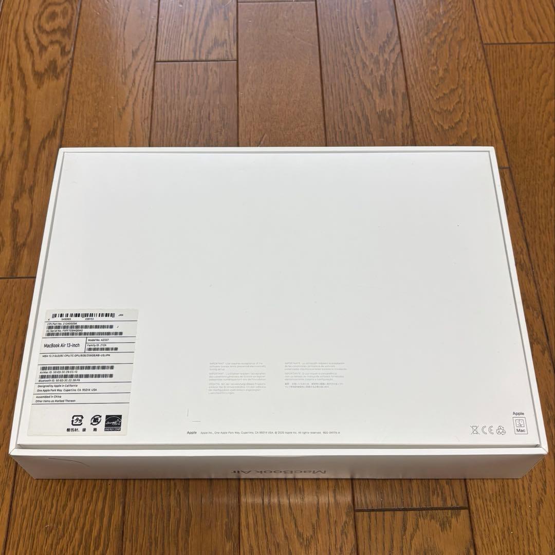 MacBook Air 13インチ M1 ゴールド USキーボード 付属品未使用