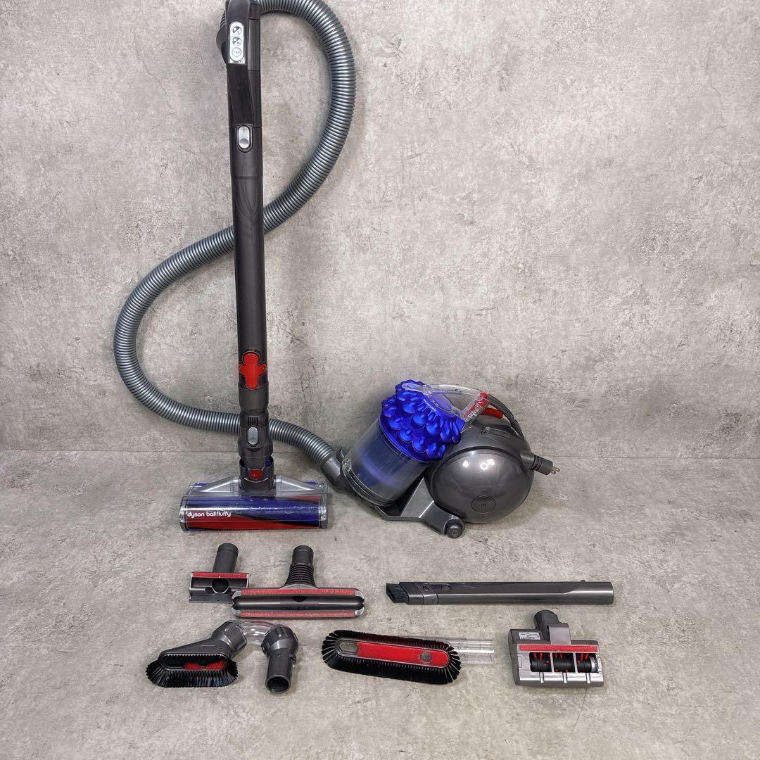 Dyson ダイソン CY24 キャニスター掃除機 ダイソンボール 付属品多数