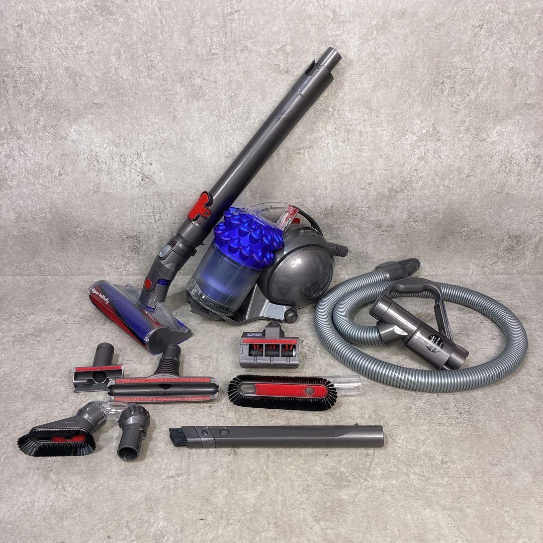 Dyson ダイソン CY24 キャニスター掃除機 ダイソンボール 付属品多数