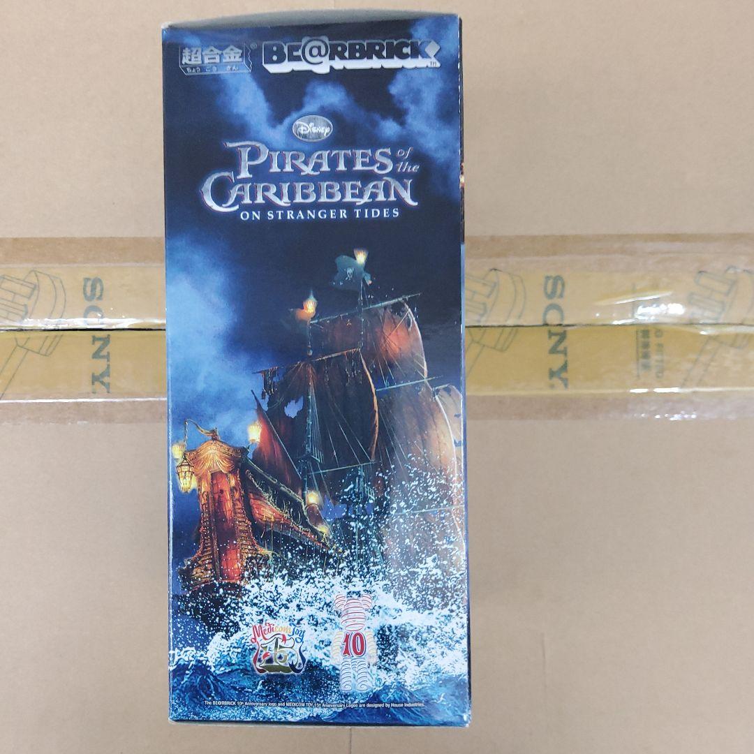 BE@RBRICK パイレーツ・オブ・カリビアン