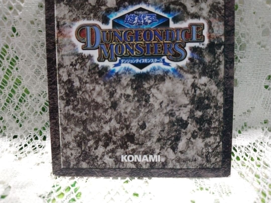 遊戯王★ダンジョンダイスモンスターズ★ブラック・マジシャン