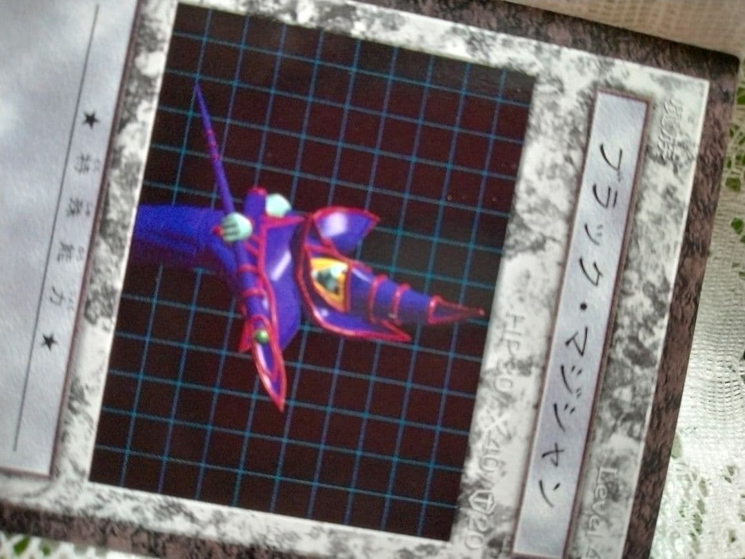 遊戯王★ダンジョンダイスモンスターズ★ブラック・マジシャン