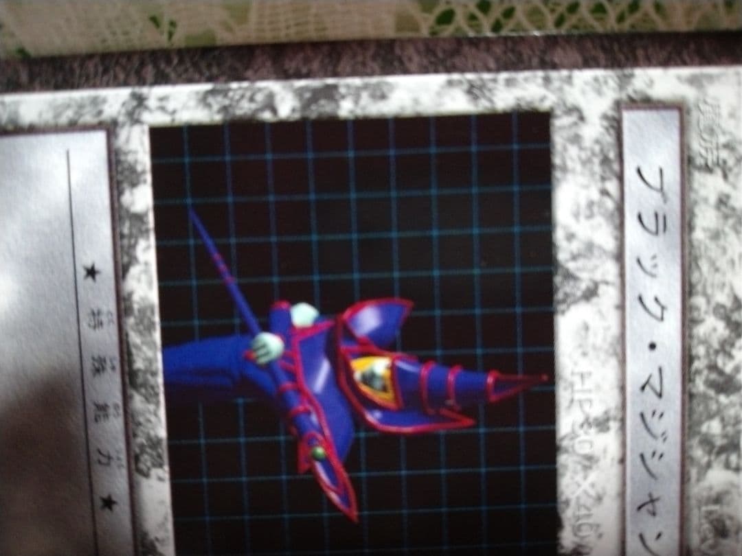 遊戯王★ダンジョンダイスモンスターズ★ブラック・マジシャン