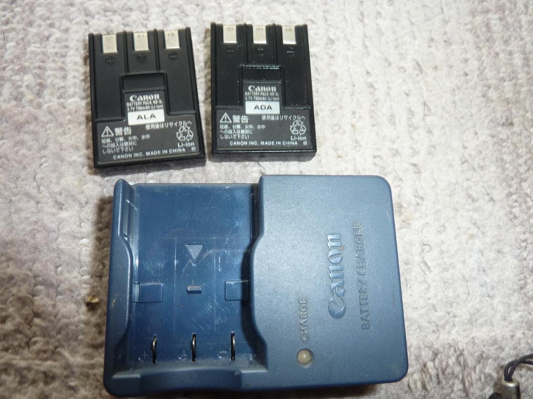 値下げします【動作確認済み】Canon IXY DIGITAL L PC1060