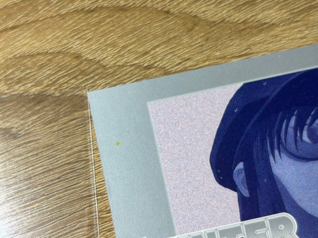 HUNTER×HUNTER クラピカ　旧アニメカード