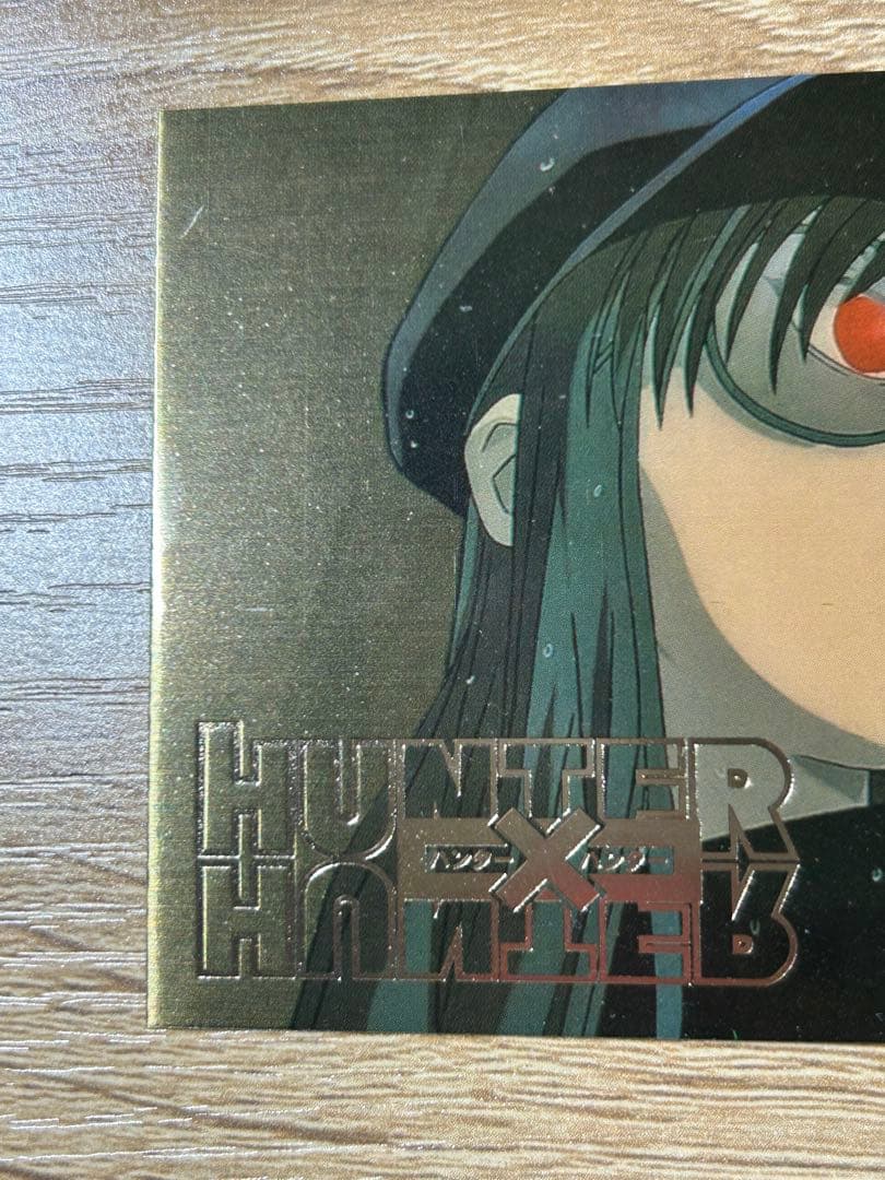 HUNTER×HUNTER クラピカ　旧アニメカード