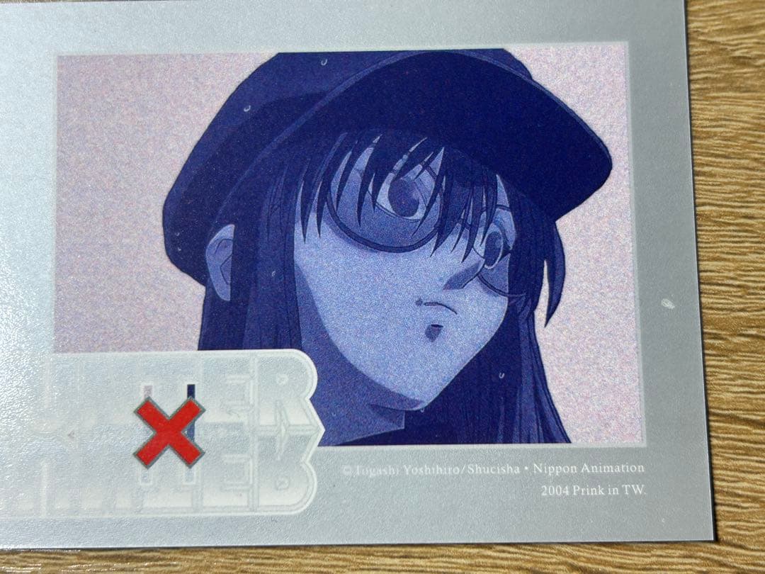 HUNTER×HUNTER クラピカ　旧アニメカード