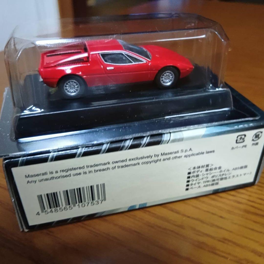 【8台セット】京商　1/64 モントリオール　イオタ　ギブリ　BMWM1 他