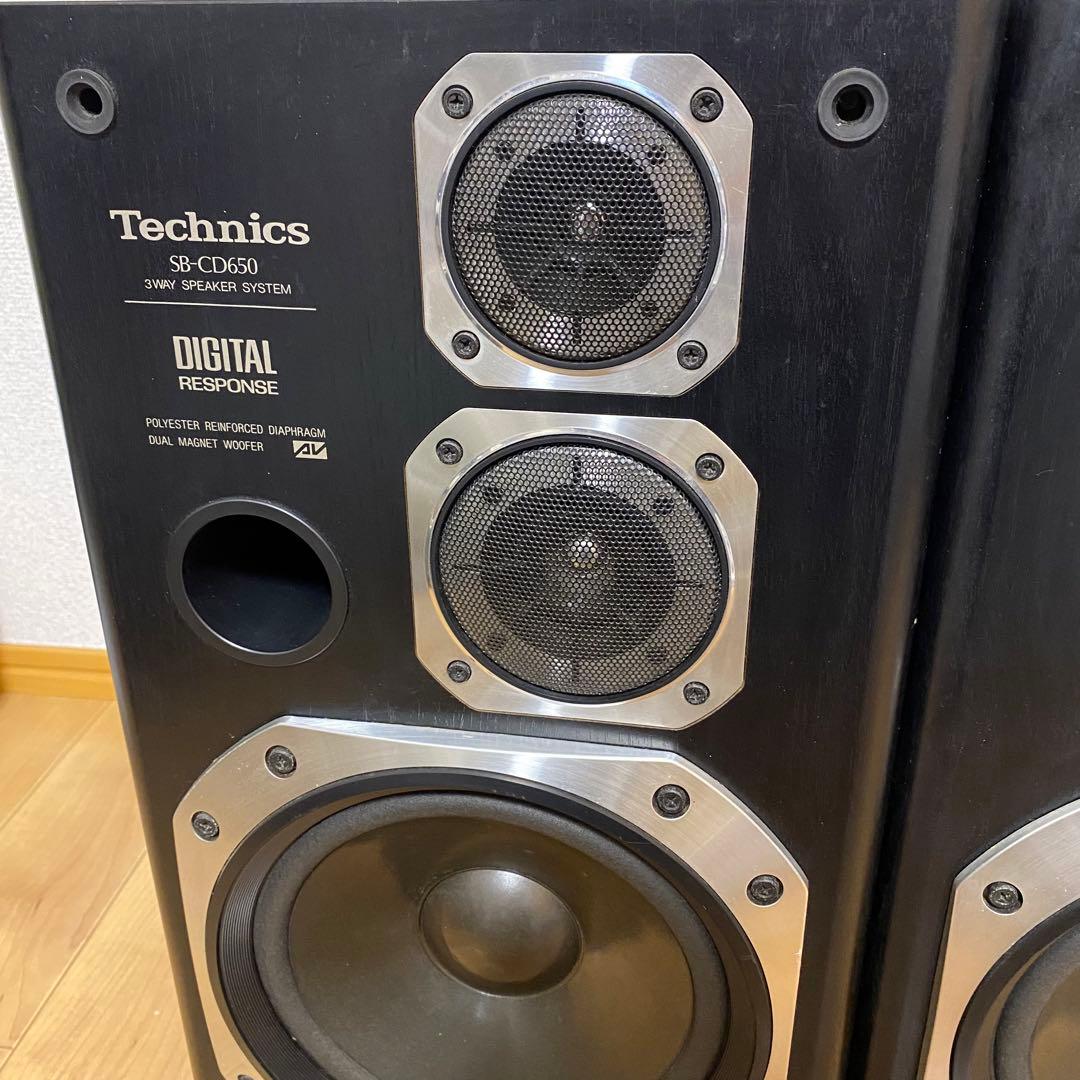 Technics テクニクス スピーカーペア「SB-CD650」